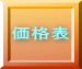 i\